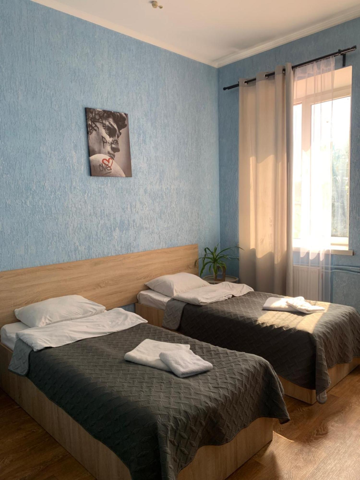Hotel Femina Zhytomyr Dış mekan fotoğraf